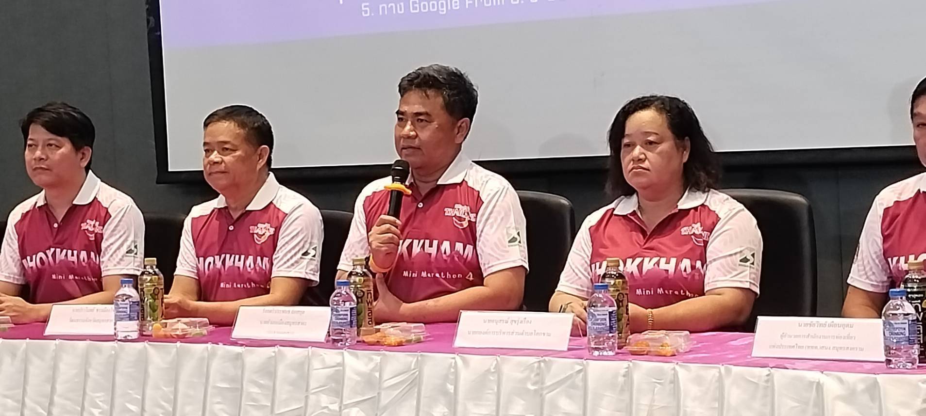 เดิน-วิ่งการกุศล บูรณะศาลาศูนย์เรียนรู้ทางวัฒนธรรมเก่าแก่สมัยอยุธยาอายุกว่า300ปี