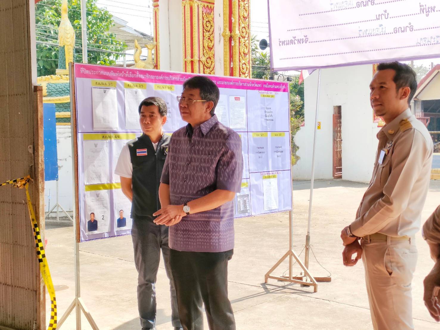 แพร่คึกคักผู้มีสิทธิ์มารอตั้งแต่ก่อนเปิดหีบหย่อนบัตรด้านพ่อเมืองแพร่ลงพื้นที่สังเกตการณ์หน่วยเลือกตั้ง