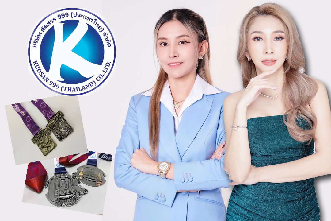 2 พี่น้องสตาร์ตอัพ ปั้นธุรกิจ “เหรียญรางวัล” ตัวแทนแห่งความสำเร็จวงการกีฬา