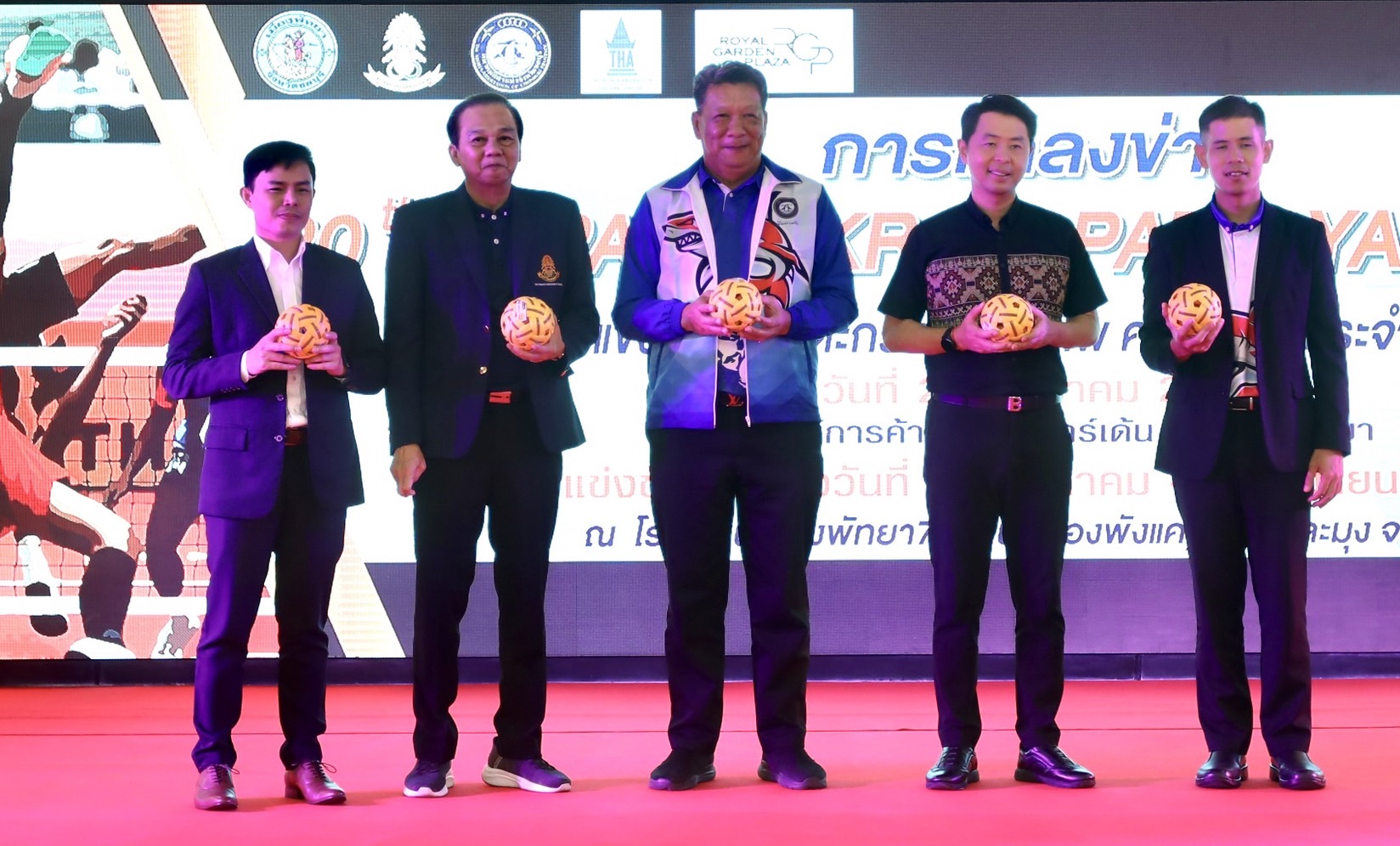 พัทยาดันซอร์ฟเพาเวอร์เตรียมแข่งขันเซปักตะกร้อพัทยาคัพ ครั้งที่ 20 ประจำปี 2566  