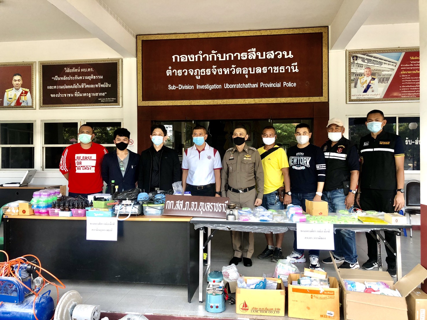 ปฏิบัติการ 2510. ทลายเครือข่ายจำหน่าย อุปกรณ์จัดฟันแฟชั่นฟัน