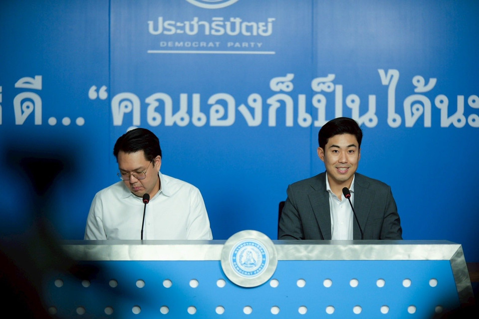 "โฆษกปชป." เผย "อภิสิทธิ์" เตรียมยื่นหลักฐานธุรกรรมการเงินตรวจสอบ "สแกมเมอร์"  ให้หน่วยงานเกี่ยวข้อง เรียก "สมยศ" แจงพรรคหลังถูกพาดพิง