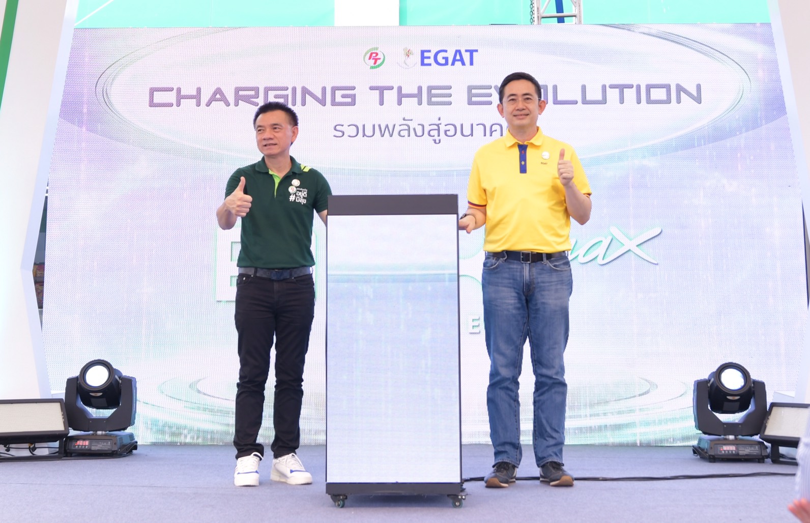 กฟผ.-พีทีจี ผนึกกำลังรองรับอุตฯ EV ในไทย เปิดตัว EleX by EGAT สถานีชาร์จ EV ในปั๊ม PT โคราชแห่งแรก