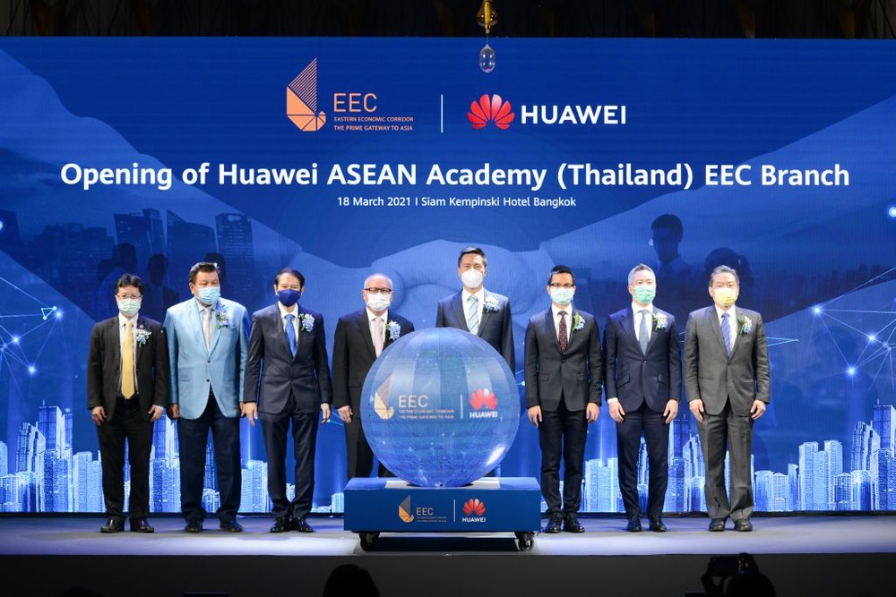 “สกพอ.”เซ็น MOU เปิด Huawei ASEAN Academy ในพื้นที่ EEC ยกระดับไทยฮับดิจิทัลภูมิภาค