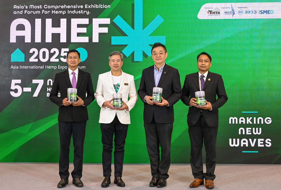 AIHEF 2025 จุดกระแส! ไทยพร้อมลุย กัญชง–กัญชา–กระท่อม สร้างคลื่นเศรษฐกิจสุขภาพ–BCG ปลุกโอกาสใหม่สู่ตลาดโลก