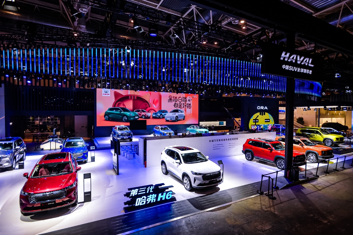 "เกรทวอลล์มอเตอร์ส" ขนทัพยนตรกรรมเทคโนโลยีสุดล้ำ อวดโฉมในงาน Beijing International Automotive Exhibition