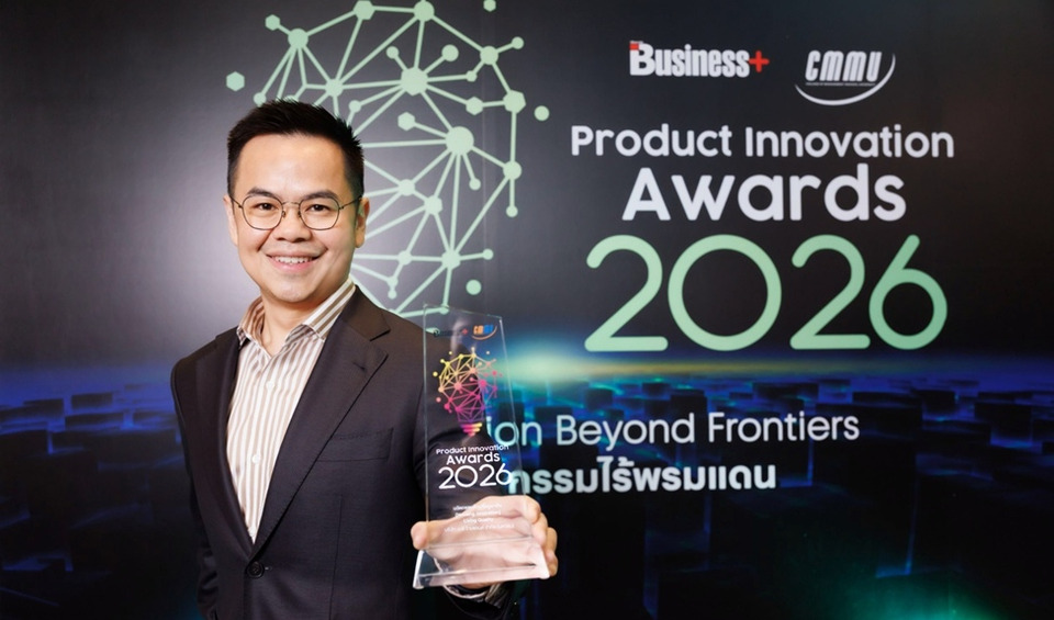 เอพี ไทยแลนด์ “ชนะรางวัลนวัตกรรมสินค้าแห่งปี” ชู HOUSING INNOVATION กว่า 600 ดีไซน์                             