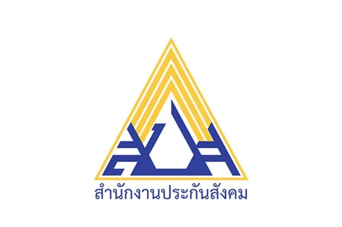 “สปส.” ไม่รับ Walk In ผู้ประกันตนมาตรา 33 ฉีดวัคซีนโควิด ชี้ต้องลงทะเบียนผ่านระบบ e-service-มีใบนัด