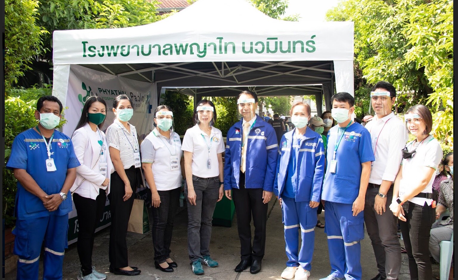 รพ.พญาไท-เปาโล จัดโครงการ "ครัวสะดวกแบ่งปัน" เพื่อแจกจ่ายอาหารประชาชน