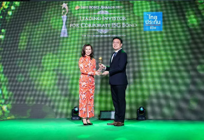 ไทยประกันชีวิตรับรางวัล Leading Investor for Corporate ESG Bond 2023