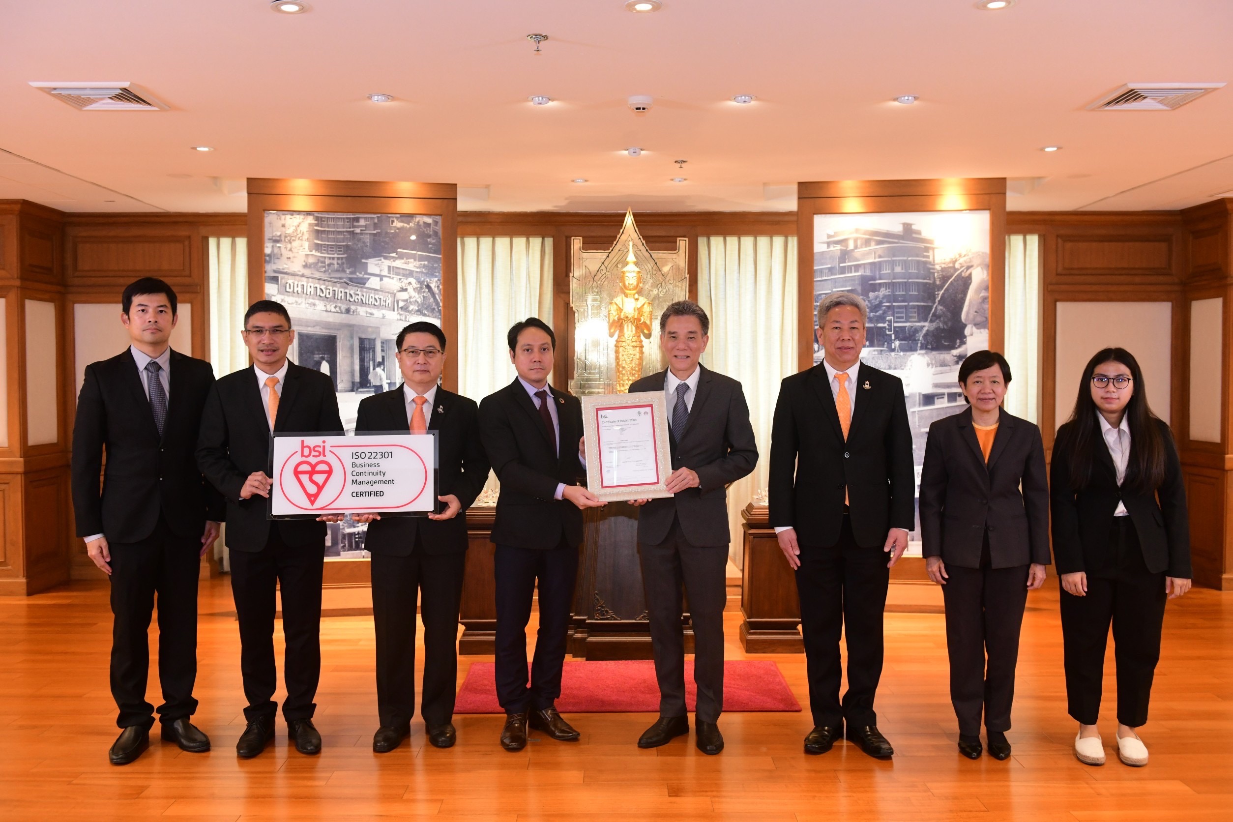 ธอส. รับมอบประกาศนียบัตรรับรองมาตรฐาน ISO 22301:2019 