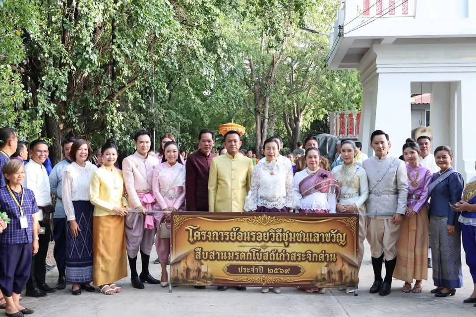 กาญจนบุรีเปิดโครงการ “ย้อนรอยวิถีชุมชนเลาขวัญ” สืบสานมรดกโบสถ์เก่าสระจิกด่าน สร้างรายได้ชุมชน