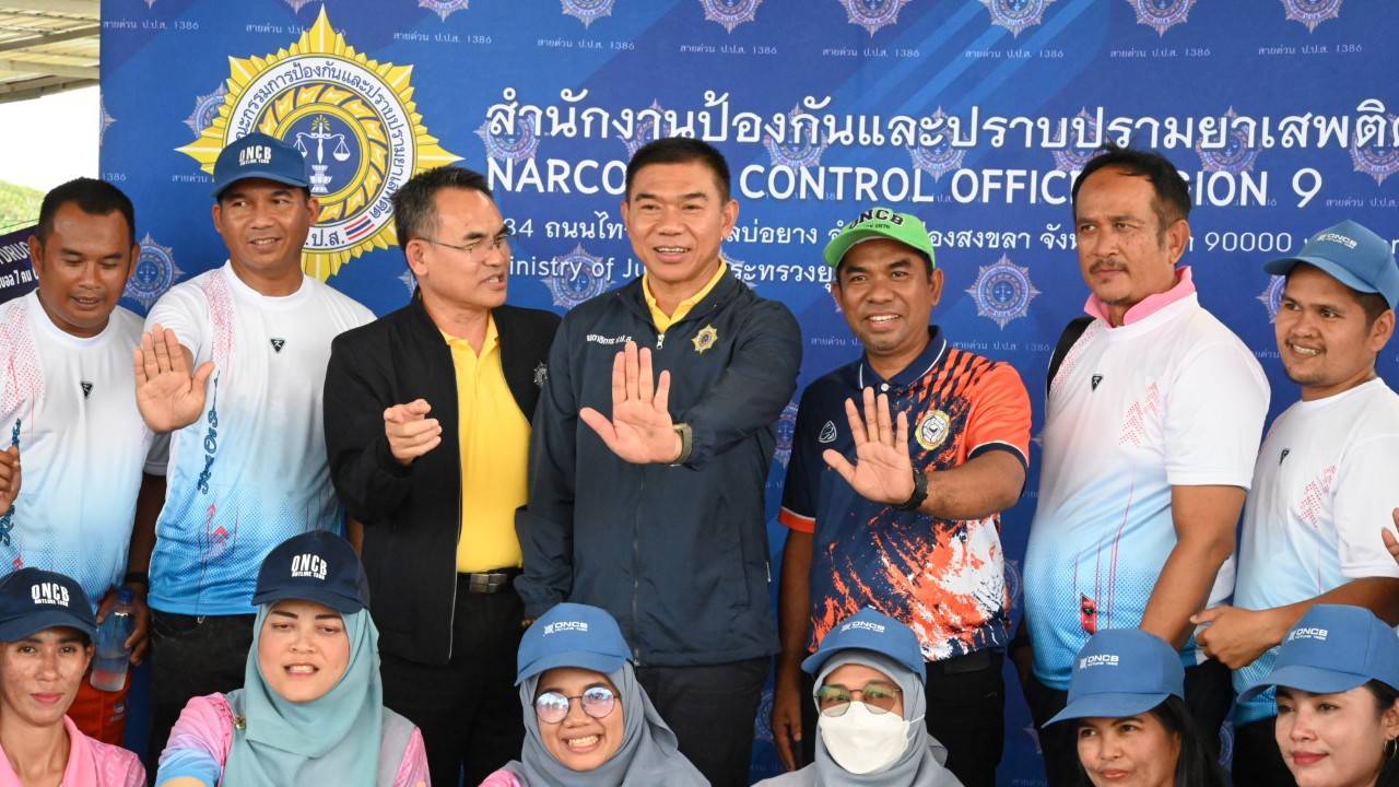 เลขา ป.ป.ส. ลงพื้นที่ให้กำลังใจ ผู้ผ่านการบำบัด  ตามนโยบายเร่งด่วนของรัฐบาล