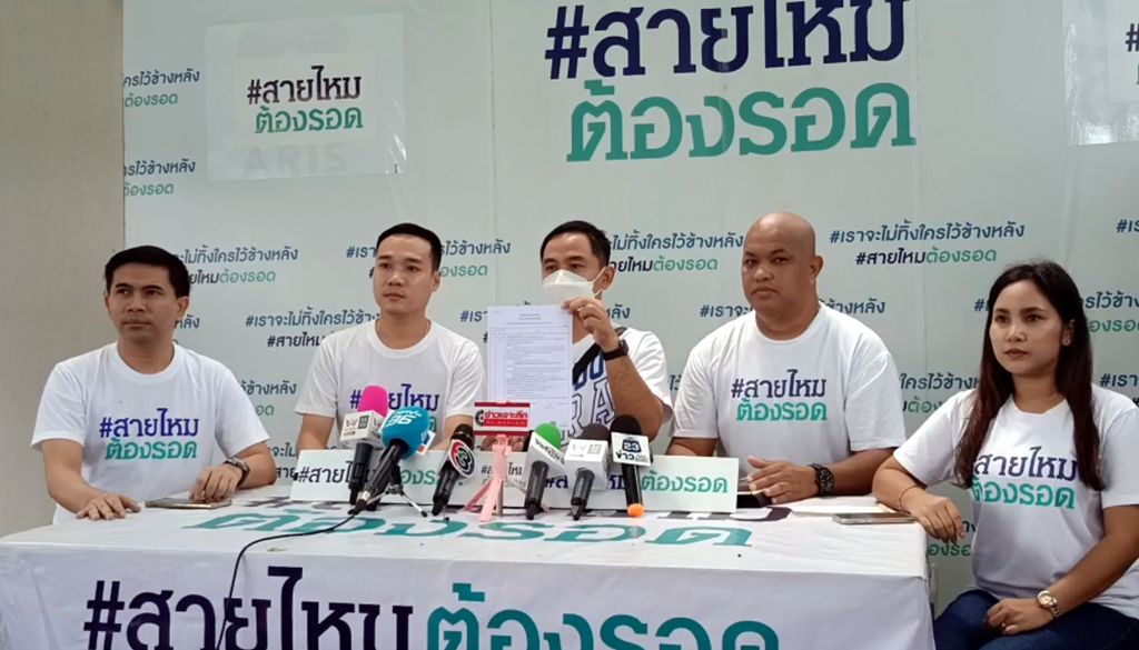 หนุ่มไรเดอร์ร้องสายไหมต้องรอด ถูกไล่ยิงแจ้งความคดีไม่คืบ ตร.อ้างแค่ปืน "บีบีกัน"