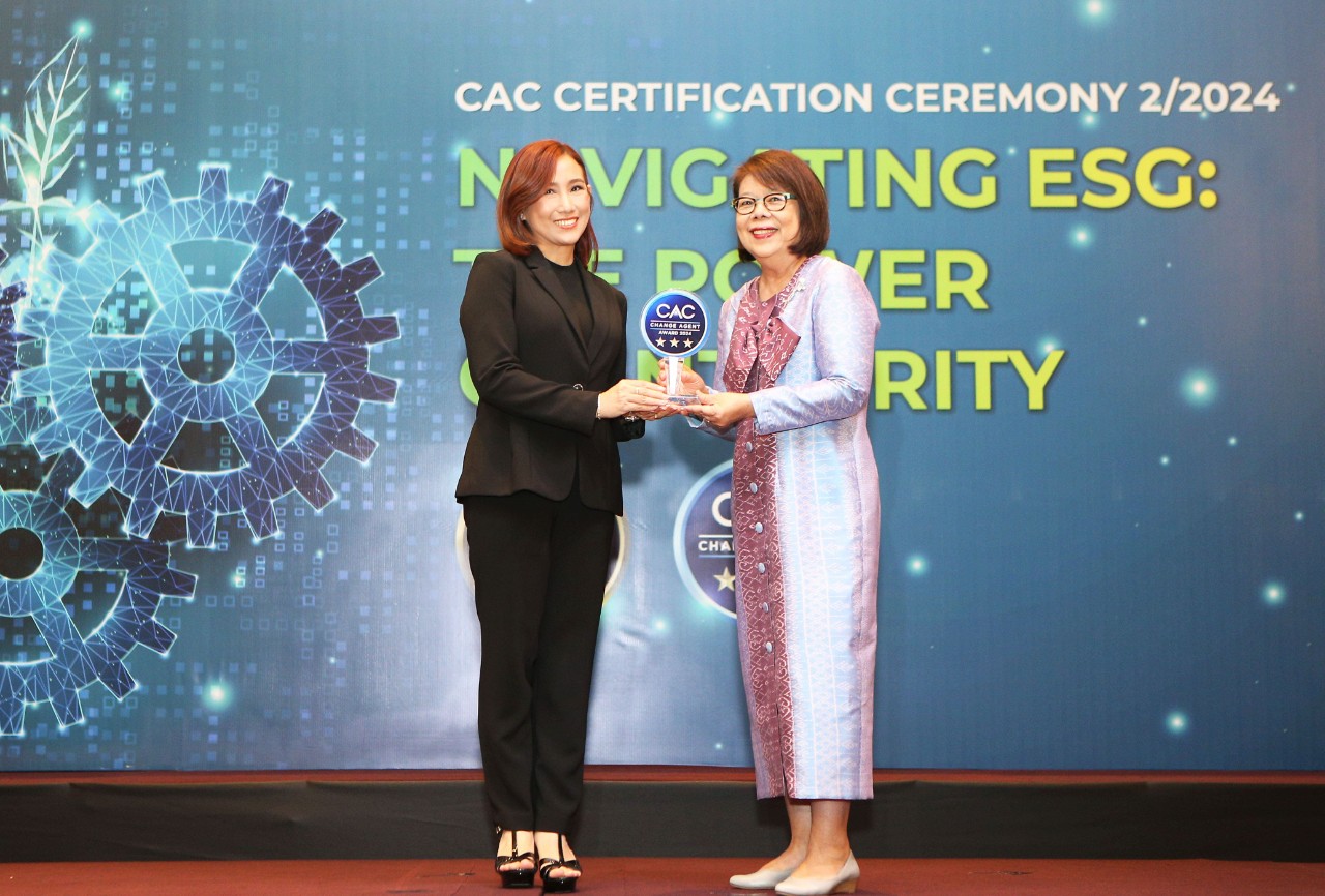ธนชาตประกันภัย รับรางวัล CAC Change Agent Award 2024  ตอกย้ำจุดยืนต่อต้านคอร์รัปชัน สร้างเครือข่ายธุรกิจยั่งยืน