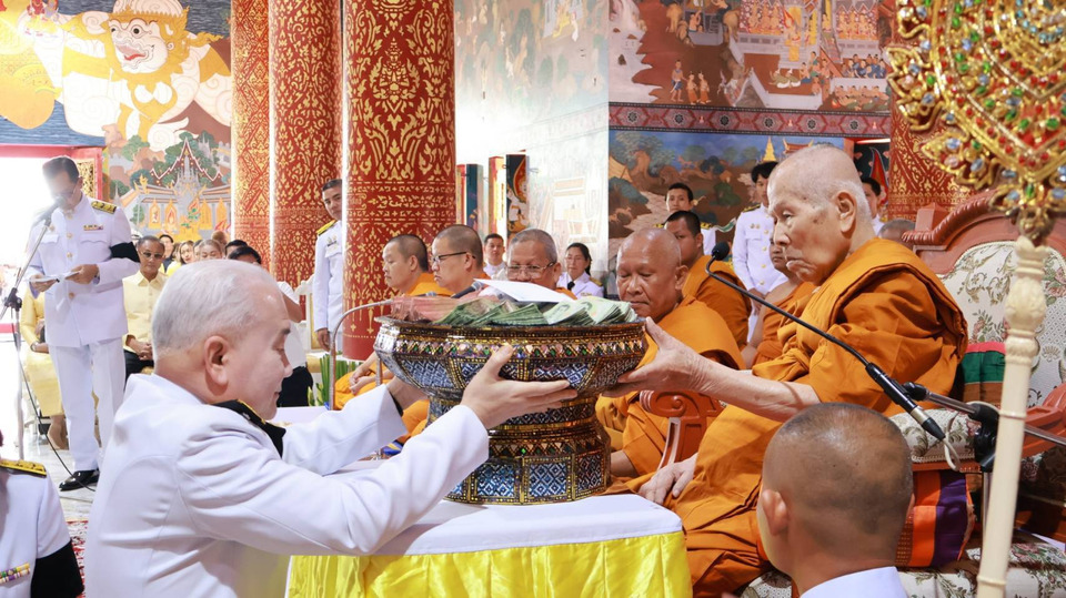 กรมศิลปากร เชิญผ้าพระกฐินพระราชทานไปทอดถวายแด่พระสงฆ์ ณ วัดพระธาตุเชิงชุมวรวิหาร จ.สกลนคร