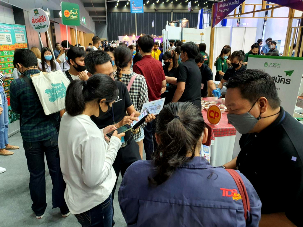 วันสุดท้าย!! ต้องรีบแล้ว..มาสมัครงาน ที่บูธซีพีเอฟ ในงาน "Job Expo Thailand 2020" 