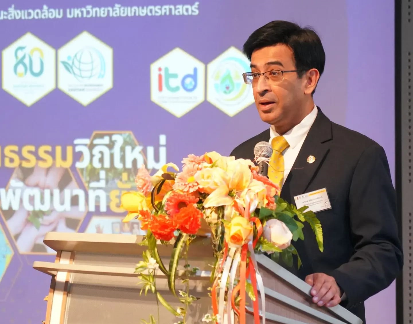 “หมอเดว” เตือนสติ! ปมดราม่าไข่ต้ม-ตำราเรียนชั้น ป.5 ไม่ได้สะท้อนความยากจน