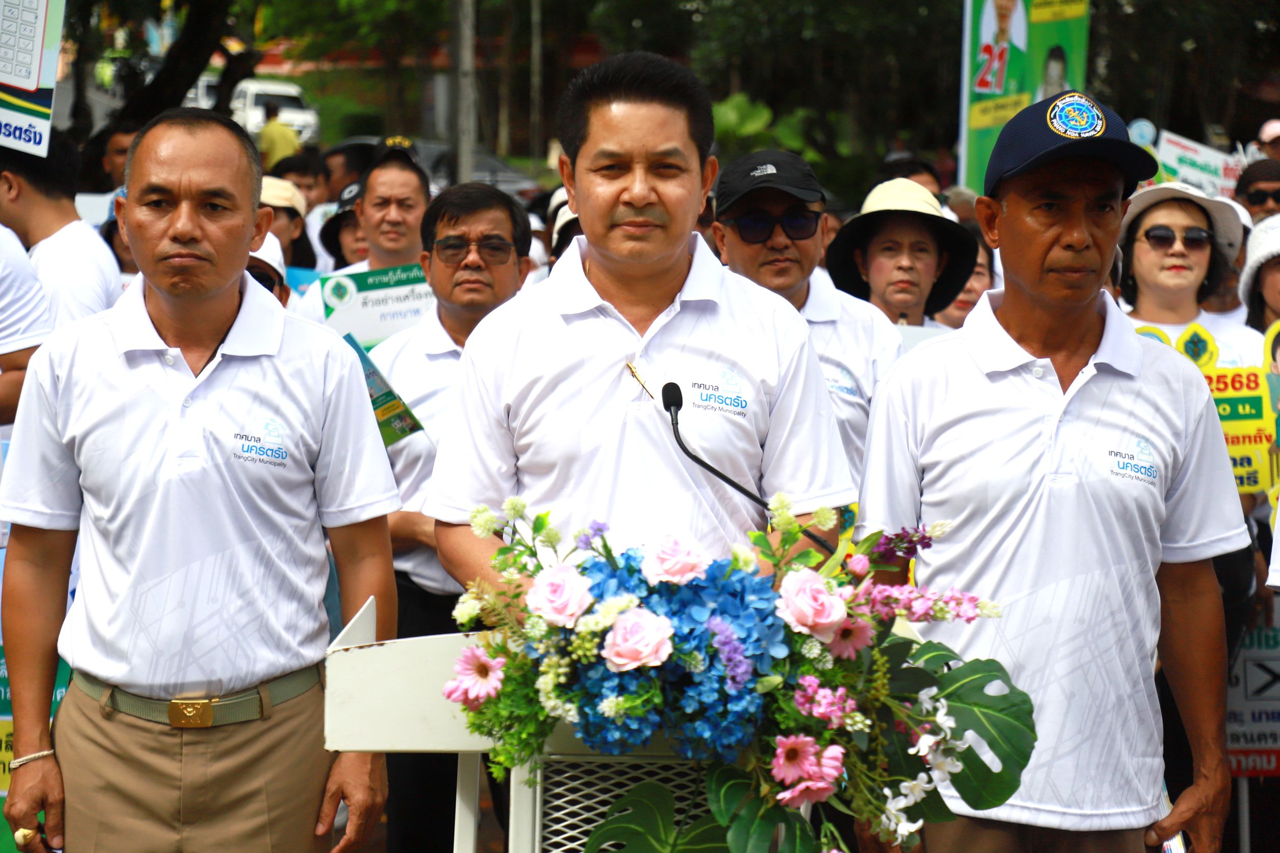 ตรัง รณรงค์ส่งเสริมการเลือกตั้งสมาชิกสภาเทศบาลและนายกเทศมนตรีนครตรัง