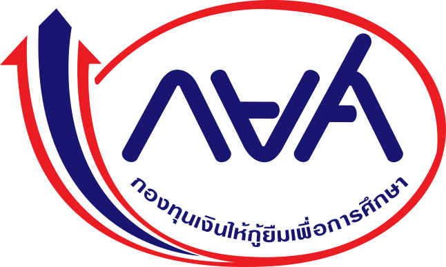 กยศ. สร้างโอกาสทางการศึกษา เตรียมกรอบวงเงินให้กู้ยืมกว่า 4.8 หมื่นล. นักเรียน-นักศึกษา 7.8 แสนราย ปีการศึกษา 2569