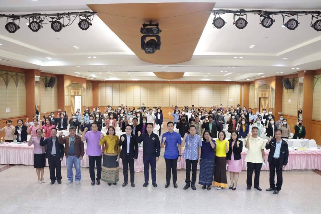  อบจ.ยโสธรฝึกอบรมหลักสูตรการบริหารงานบุคคลเจ้าหน้าที่รพ.สต.48แห่ง