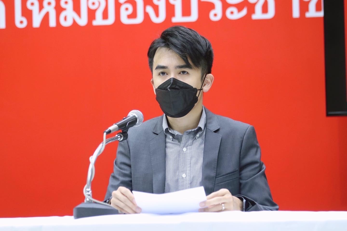 “เพื่อไทย” ชี้ “ประยุทธ์” สร้างสนามบินเบตงกลายเป็นสนามบินผีหลอกไร้สายการบินพาณิชย์ลงจอด  เหตุไม่มีแผนพัฒนาเมืองที่ชัดเจน 