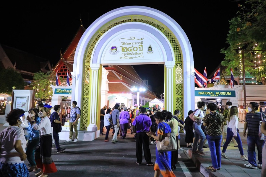 จัดยิ่งใหญ่งานใต้ร่มพระบารมี 241ปีกรุงรัตนโกสินทร์
