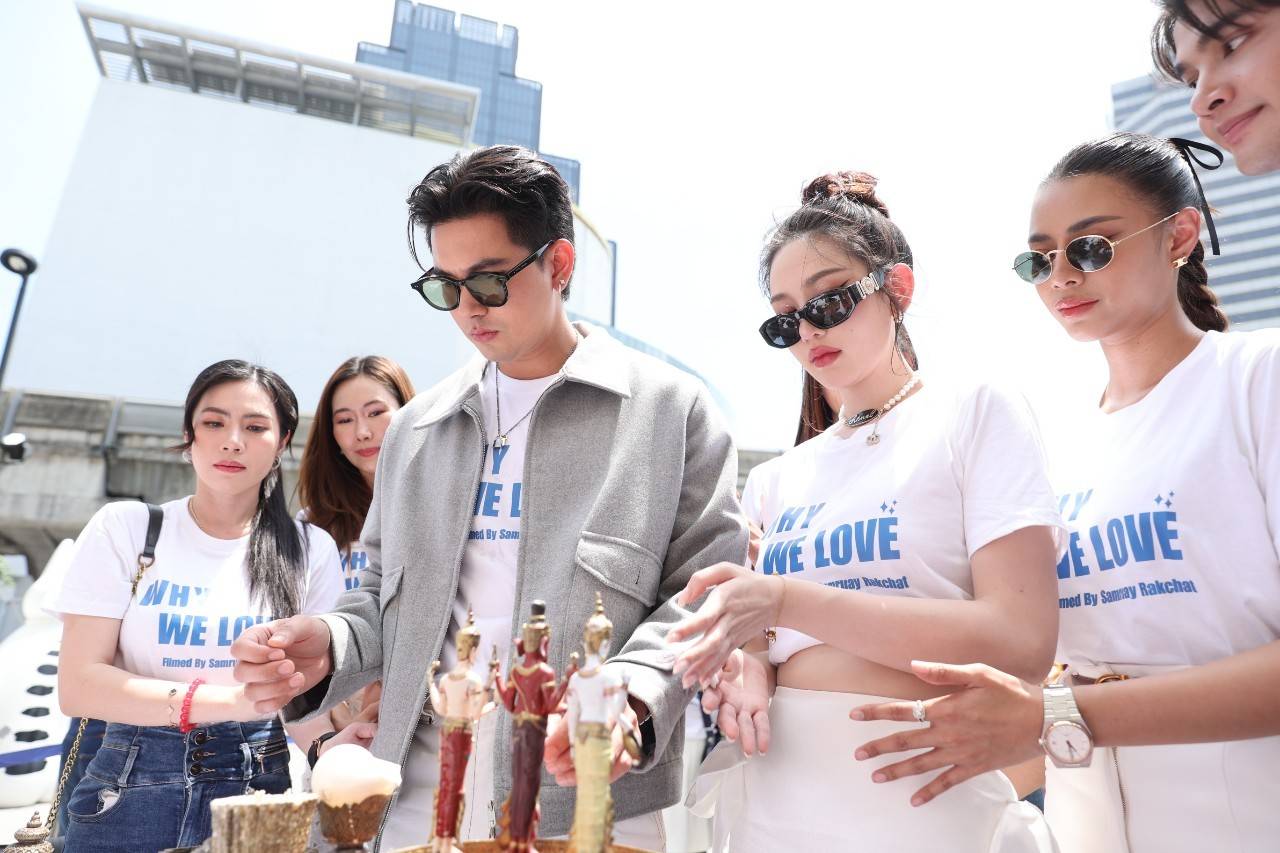 “เข้ม-หลิน” พระนางเคมีใหม่ นำทีมบวงสรวงภาพยนตร์รักโรแมนติก “Why We Love” (วาย วี เลิฟ)