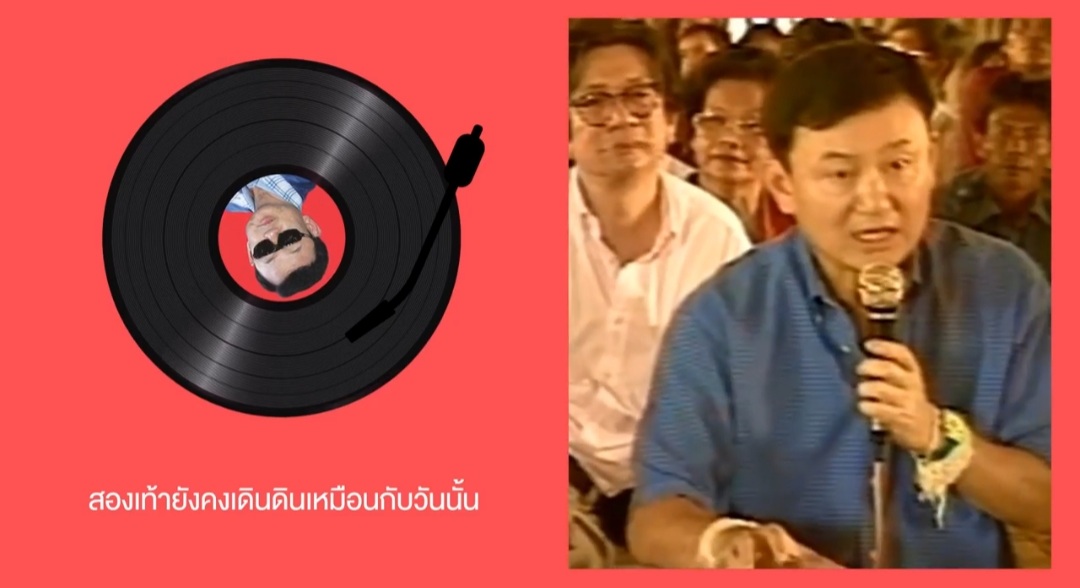 "พี่โทนี" ปล่อยเพลงแรกในรอบ 10 ปี "เกิดมาเป็นนักสู้" ขอบคุณทุกความคิดถึง 
