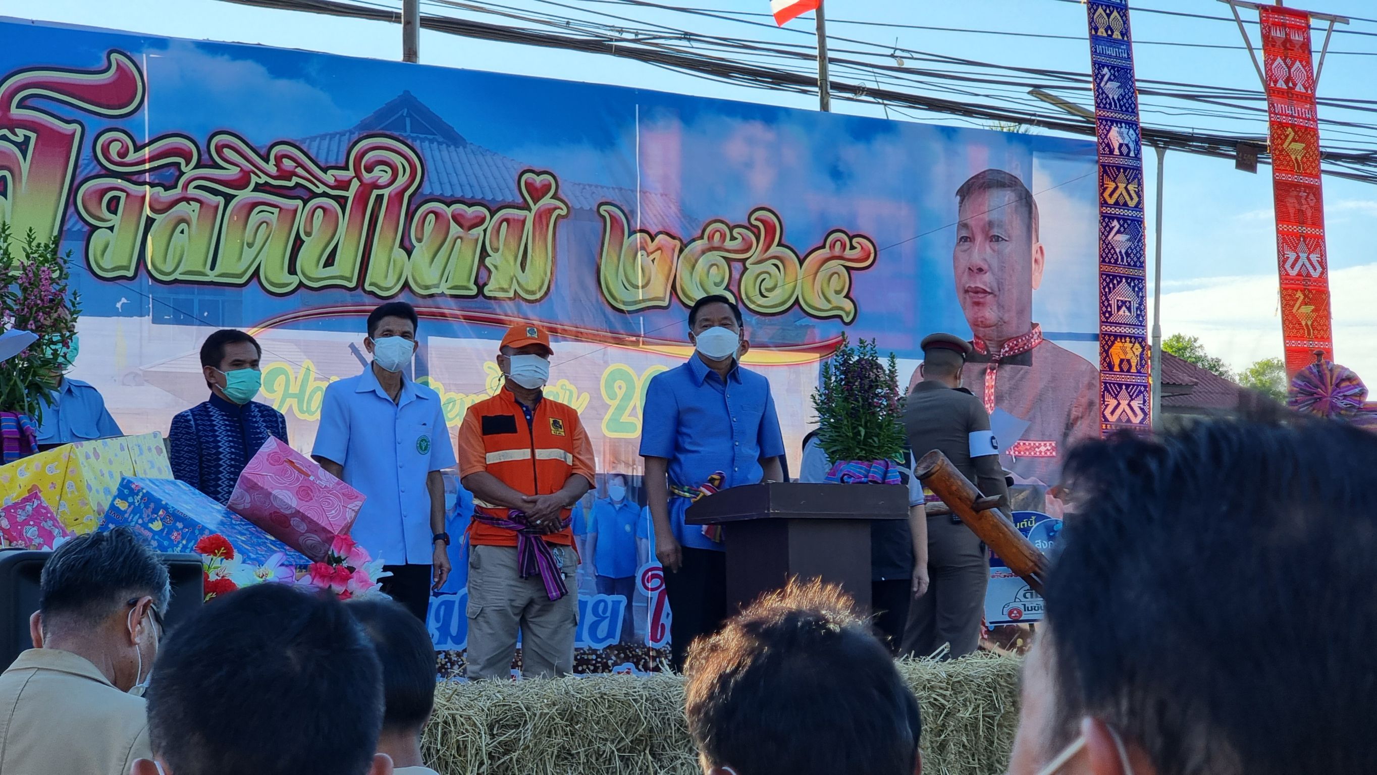 เมืองน้ำดำรณรงค์ลดอุบัติเหตุช่วงเทศกาลปีใหม่