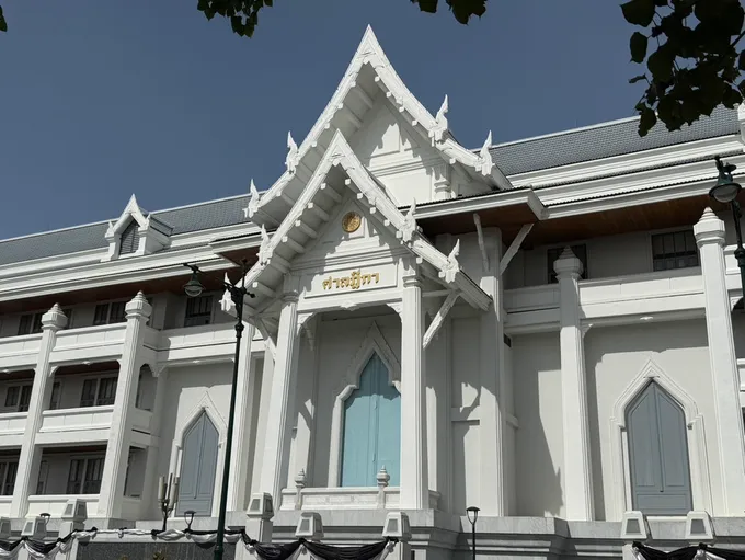 ศาลฎีกานัดไต่สวน 44 อดีต สส.ก้าวไกล ปมแก้ ม.112 วันนี้
