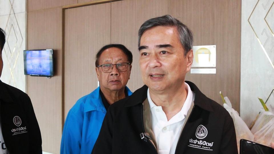 “อภิสิทธิ์” ติงรัฐใช้ “ไทยช่วยไทยพลัส” ไม่ตรงจุด ชี้หมดโครงการราคากลับเดิม–ไร้ความยั่งยืน