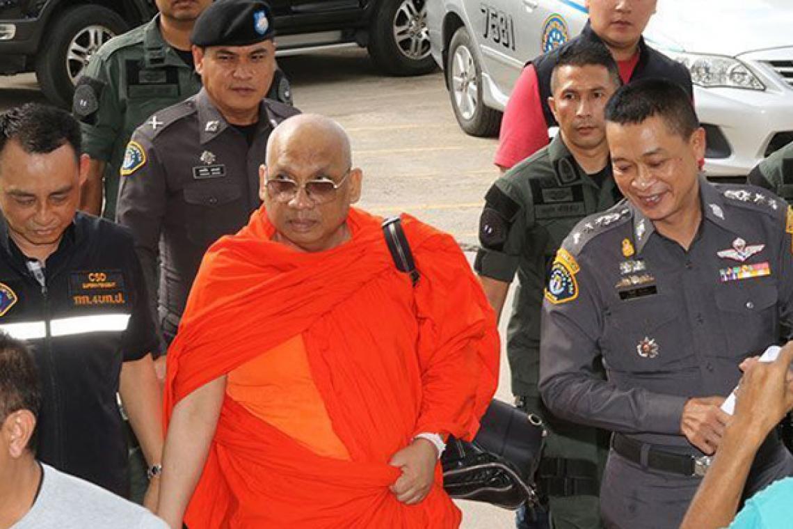 ศาลพิพากษากลับ ยกฟ้อง 'พระครูกิตติ พัชรคุณ' เงินทอนวัด 28 ล้าน