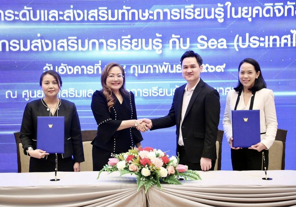Sea จับมือ สกร. เปิด “Play to Learn–Learn to Sell” ปั้นครูดิจิทัลสร้างรายได้