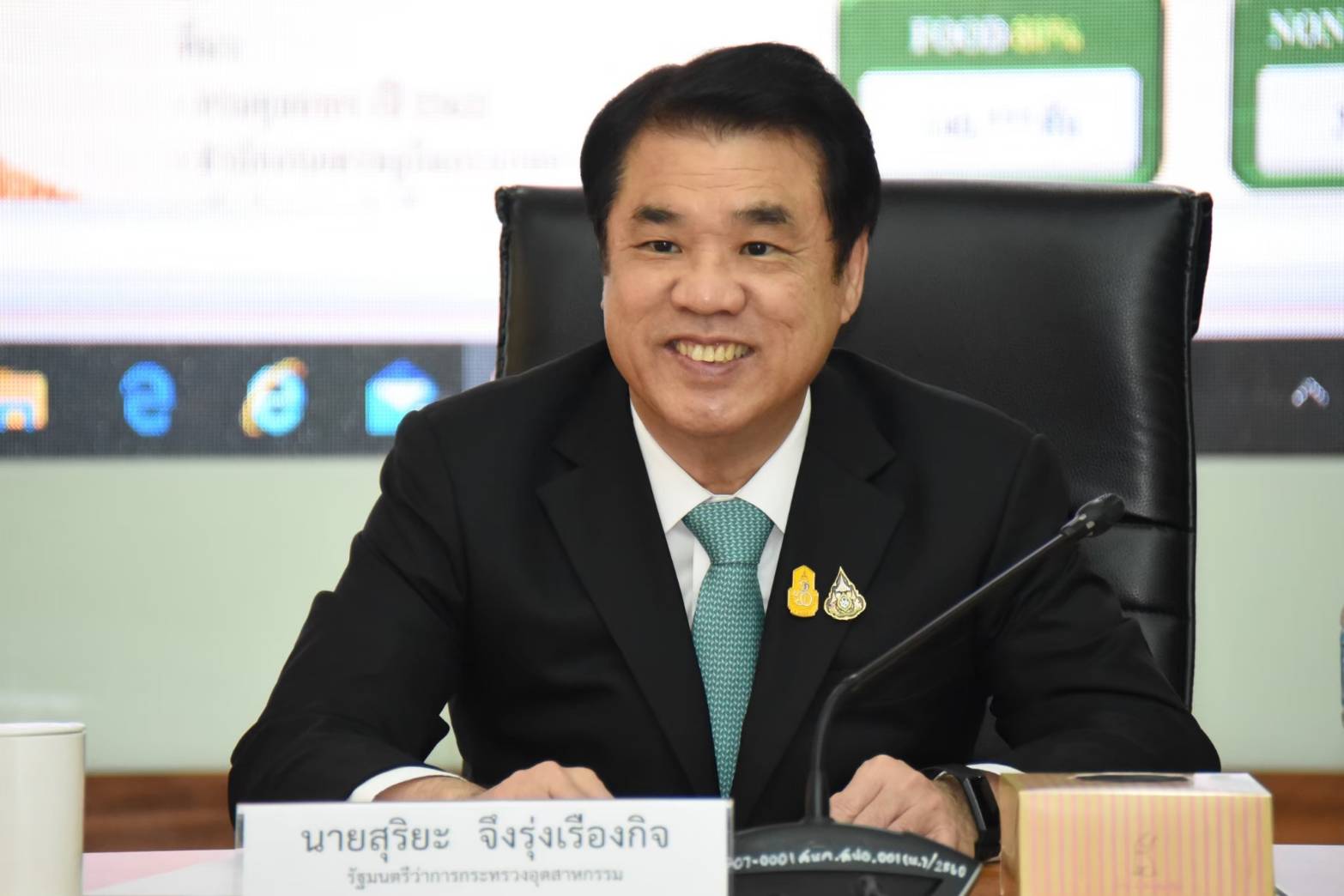 กระทรวงอุตสาหกรรมลงพื้นที่ช่วยผู้ประสบอุทกภัยสุโขทัย 28 ส.ค.นี้ พร้อมฟื้นฟูหลังน้ำลด