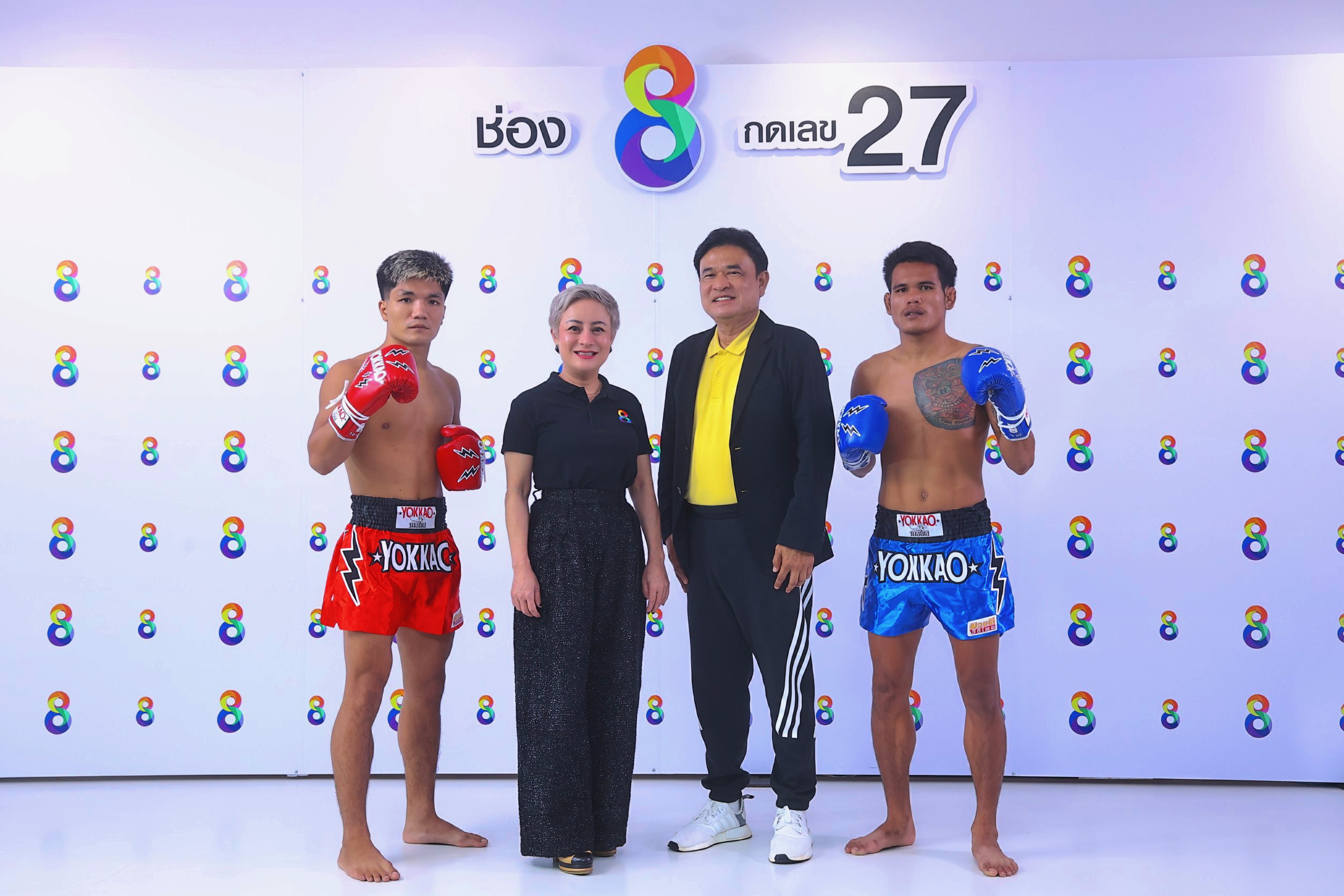 ช่อง 8 ประกาศจับมือ "มวยดีวิถีไทย" ชูคอนเทนต์มวยไทย 5 ยก