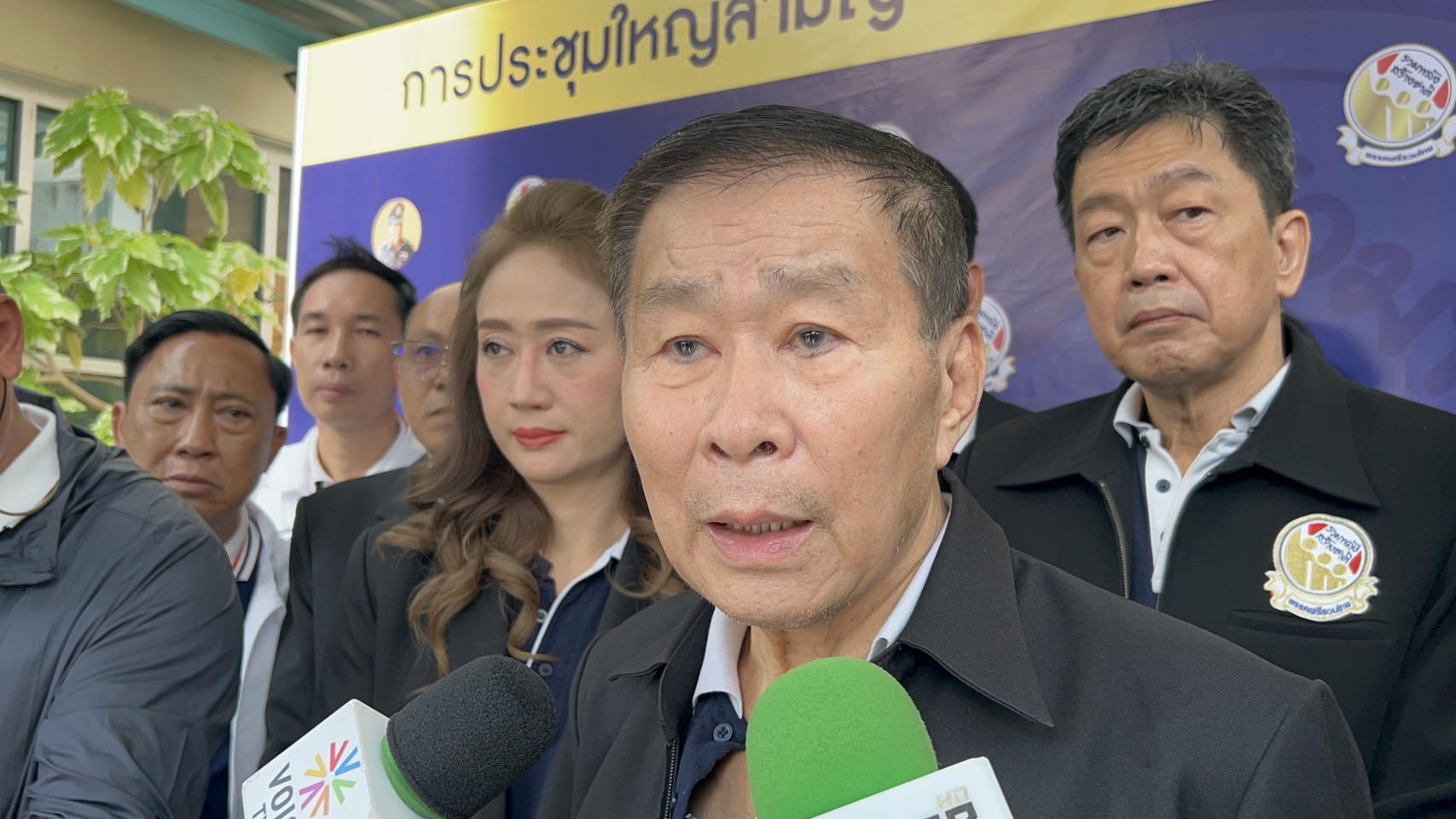 "เสรีรวมไทย" จัดประชุมใหญ่ เปิดตัวผู้สมัครส.ส. โชว์นโยบาย 14ข้อ เตรียมลุยเลือกตั้ง