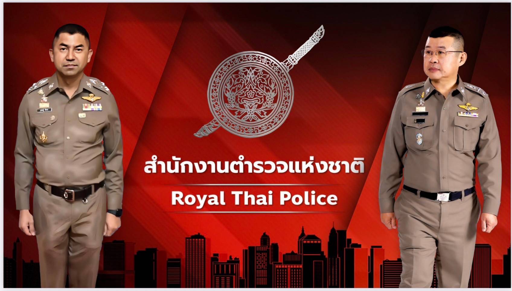 "บิ๊กโจ๊ก"แถลงปิดคดีลักปืนหลวง สภ.ปากเกร็ด ดำเนินคดีผู้ต้องหา 24 ราย-เจ้าหน้าที่รัฐ 8 ราย