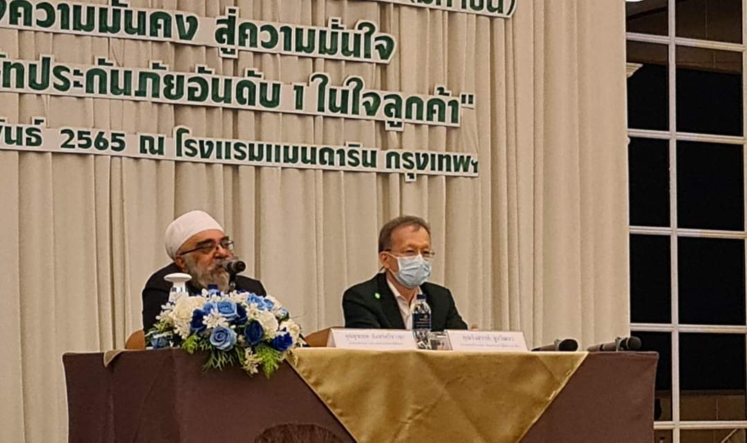 มิตรแท้ประกันภัยตั้งเป้าปีเสือกวาดเบี้ยฯ​ 4,402  ล้าน​ รุกใช้เทคโนโลยีสื่อสารเข้ามาช่วยจัดอบรมตัวแทนมีประสิทธิภาพ