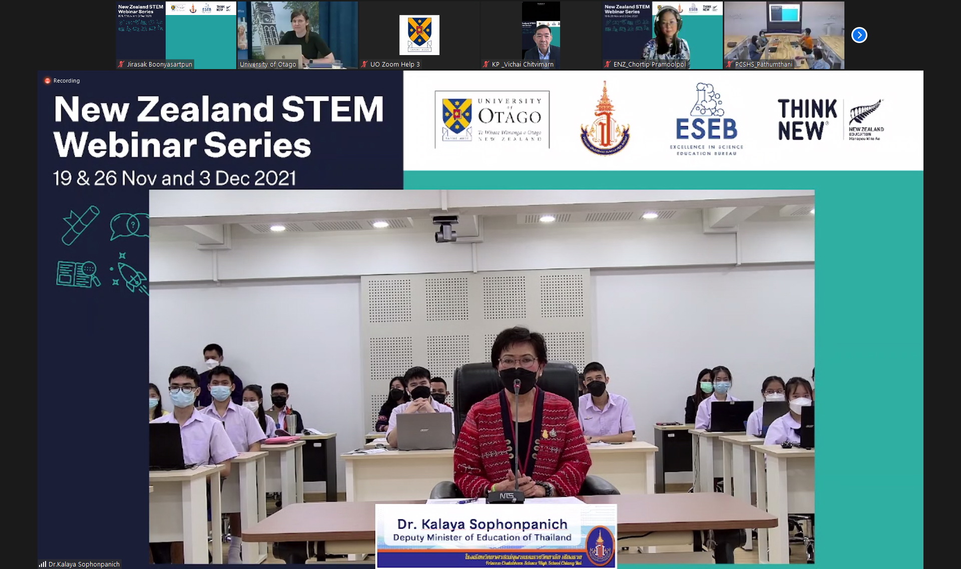 กลุ่มรร.วิทยาศาสตร์จุฬาภรณฯ จับมือ การศึกษานิวซีแลนด์  จัด “New Zealand  STEM  Webinar Series” ปั้นเด็กวิทย์สู่นักวิจัย-นวัตกร