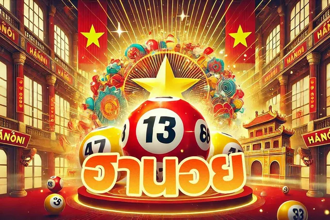 หวย"ฮานอย"ประจำวันที่ 22/06/69