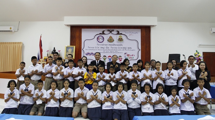 สพป.นครศรีฯเขต2 เดินหน้าโรงเรียนสุจริตรุ่น3