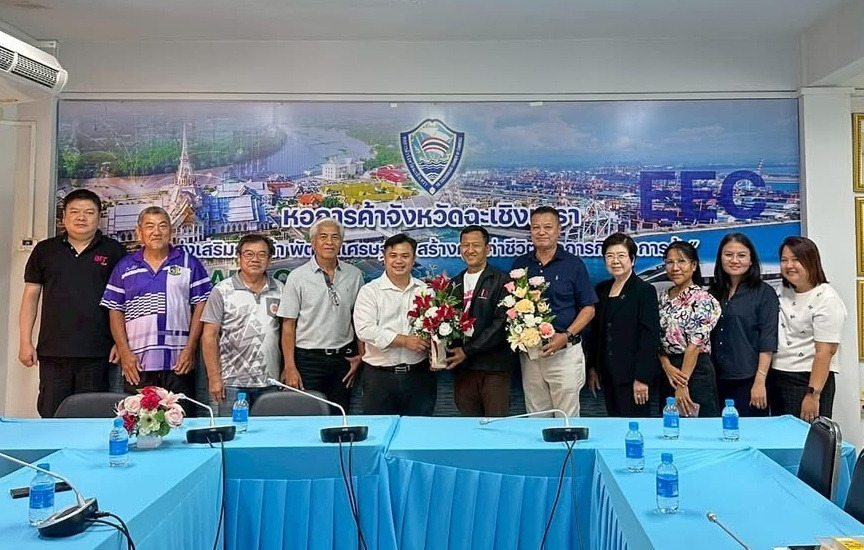 สมาคมการค้าการท่องเที่ยวฉะเชิงเทรา เลือก “โชติอนันต์ ปินถานันท์” นั่งนายกฯ คนใหม่