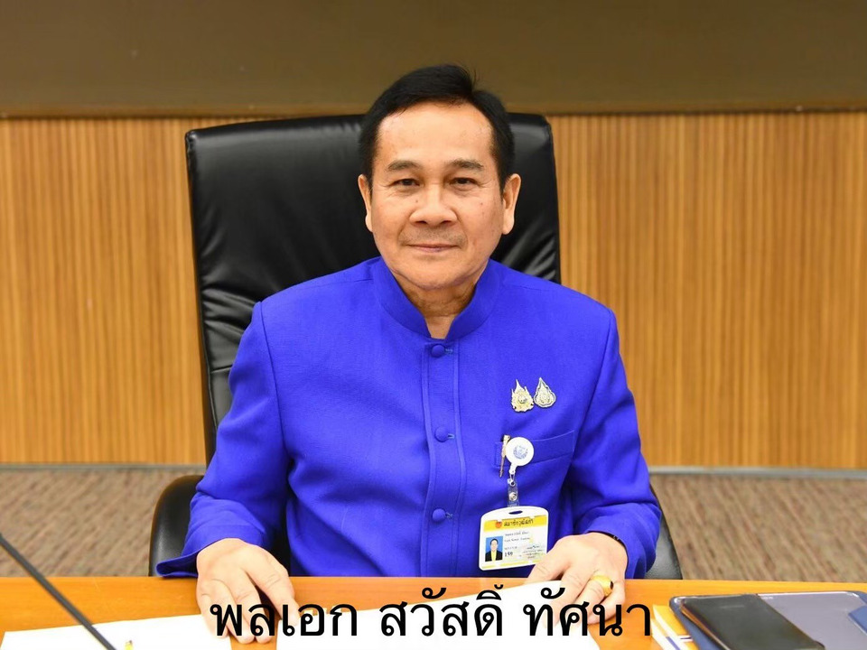 “สวัสดิ์” เตือนรัฐบาล อย่าไว้ใจ “เขมร” ย้ำ ต้องบรรลุข้อตกลง 4 ข้อ ก่อนปล่อย 18 เชลยศึก