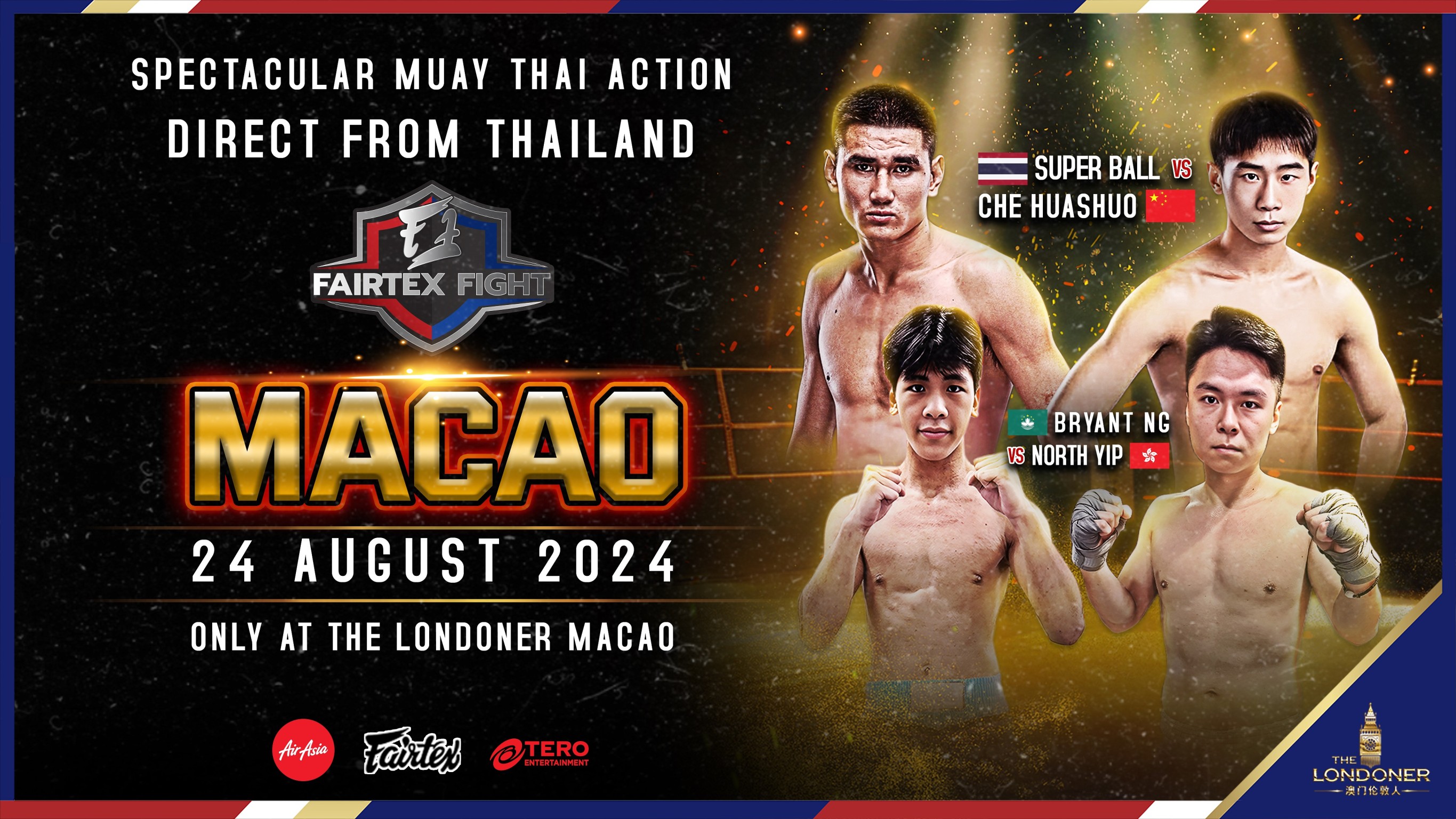 จัดใหญ่ระดับโลก!! “Fairtex Fight” จับมือ “The Londoner Macao” ขนซุปตาร์มวยไทย ลุยศึกนานาชาติที่มาเก๊า