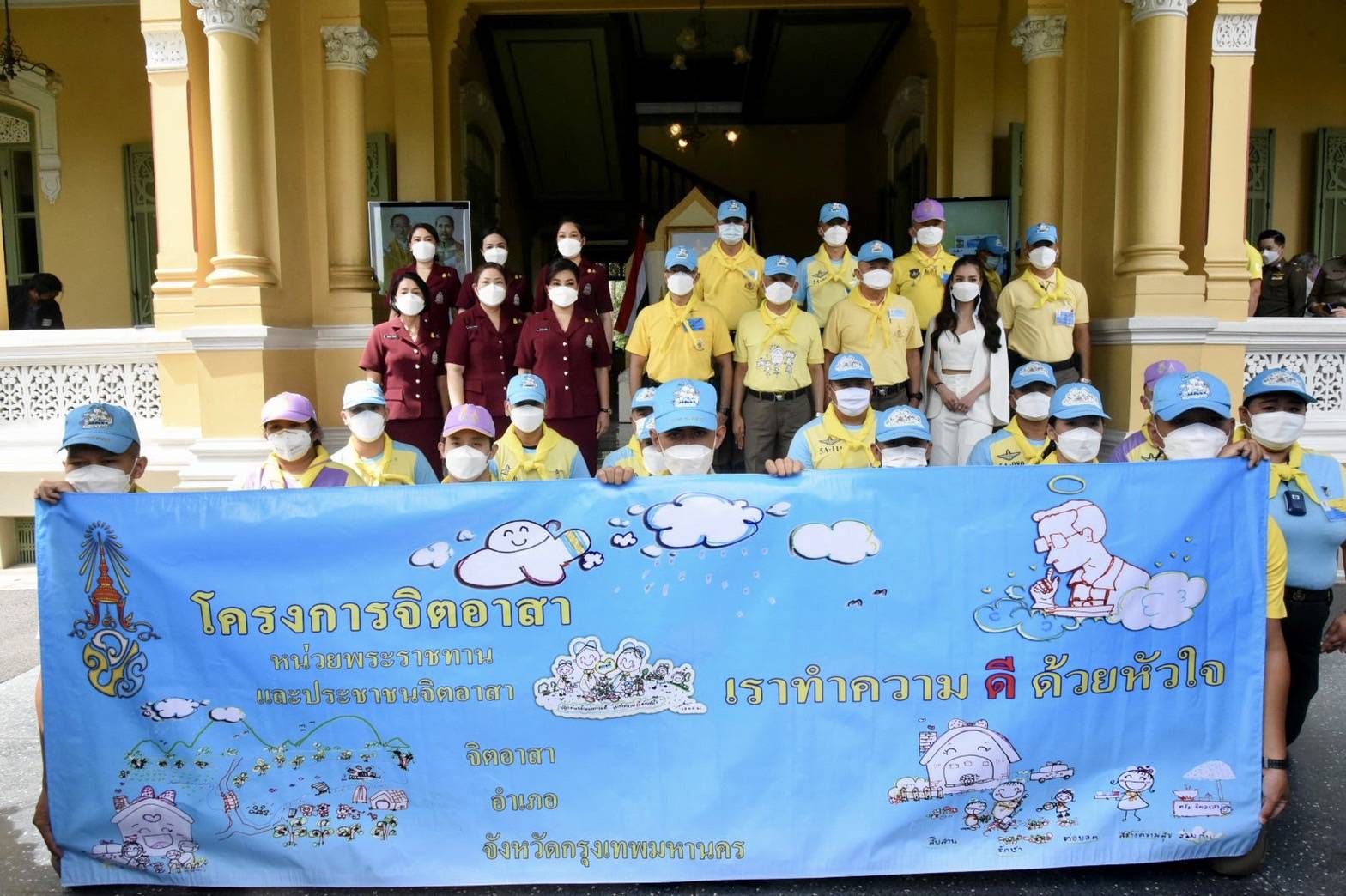 ผบ.ตร.นำกำลังพลตำรวจ-จิตอาสา-กลุ่มดาราศิลปิน   บริจาคโลหิตช่วยชีวิตผู้ป่วยกว่า 9 พันราย