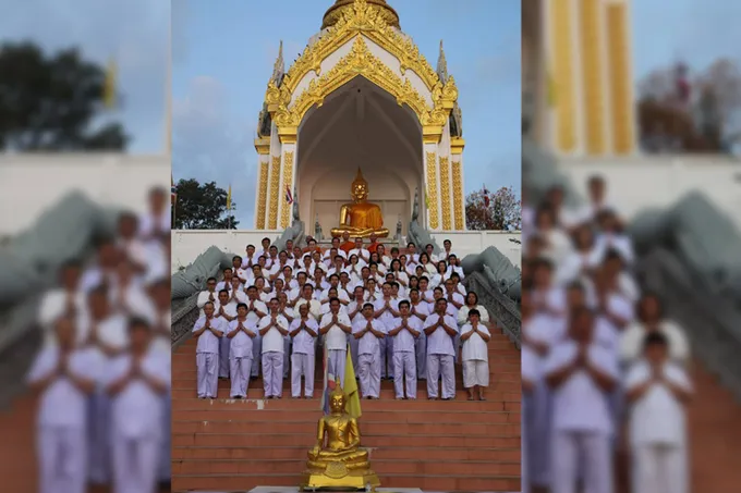 นยปส.11ปฏิบัติธรรมเป็นหลักนำชีวิตผู้บริหาร