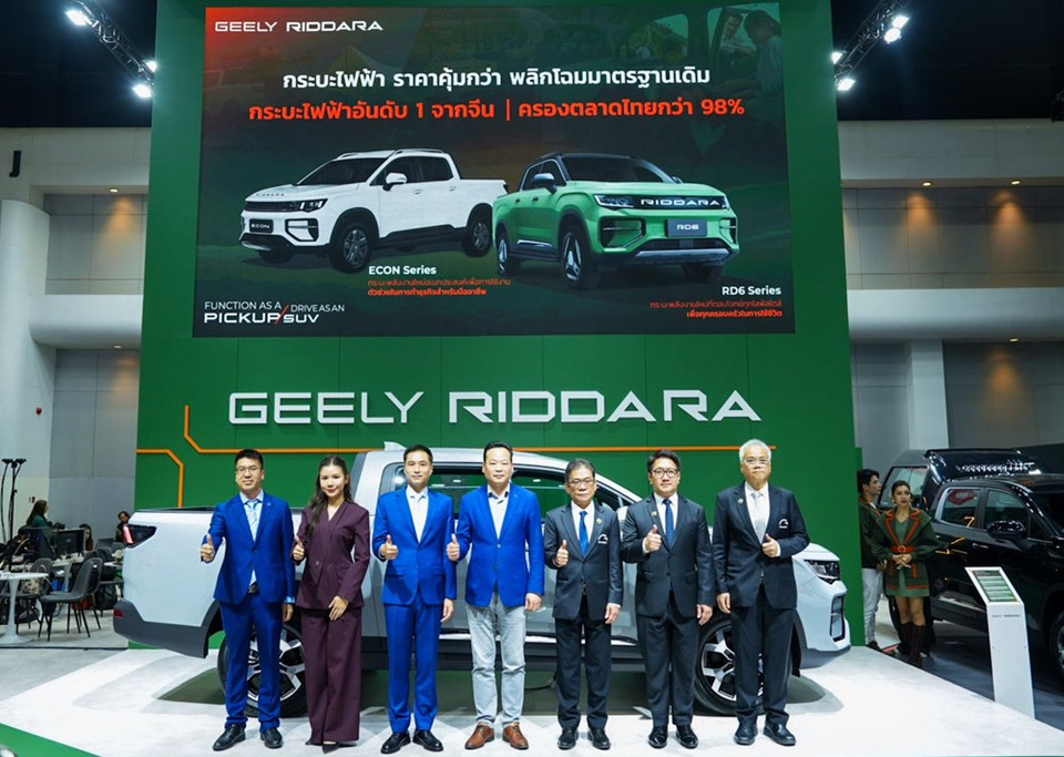 RIDDARA เปิดเกมรุก Motor Show 2026! ลดราคา RD6 สูงสุด 1.6 แสน เปิดตัวกระบะไฟฟ้าพลังใหม่ ดันไทยสู่ยุค EV เต็มตัว