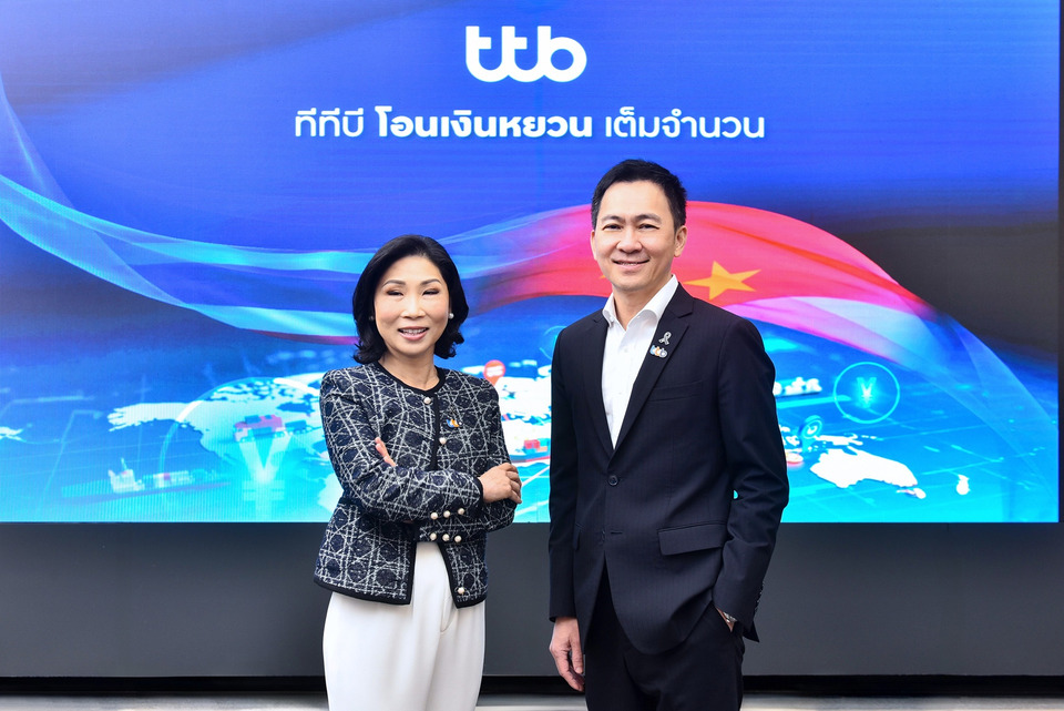 ทีทีบี ยกระดับการค้าไทย-จีน เปิดโอนเงินหยวน “เต็มจำนวน” เสริมศักยภาพนำเข้า-ส่งออก โซลูชันการเงินครบ จบ ที่เดียว