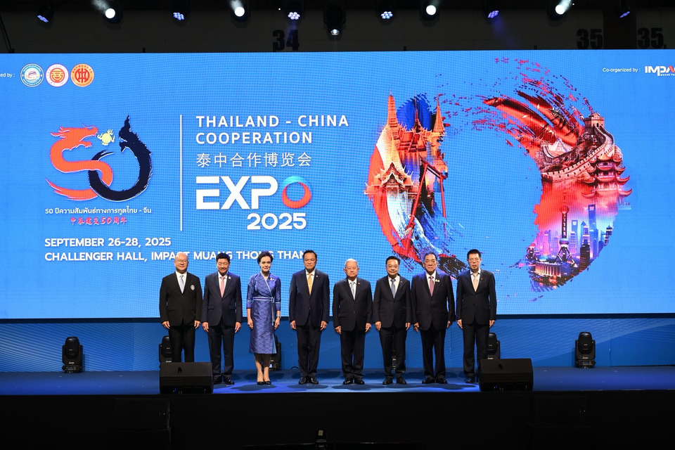 DPU-IC ร่วม 'Thailand–China Expo 2025' ดันหลักสูตรนานาชาติ–ภาษาจีน ตอบโจทย์ธุรกิจโลก